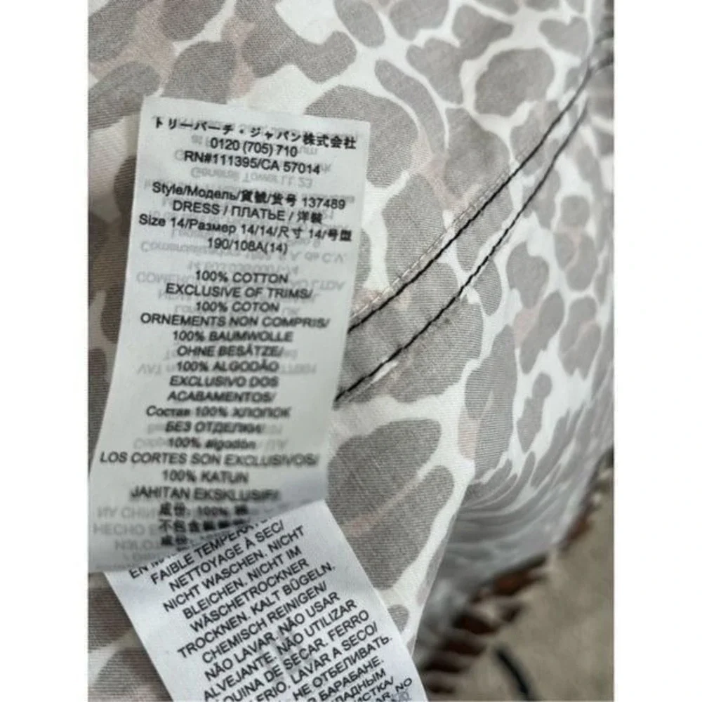 Tory Burch‎ Reva leopard print cotton poplin shirtdress size 14 NJ